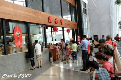 ร้านอาหาร ติ่น ไท่ ฟง central world