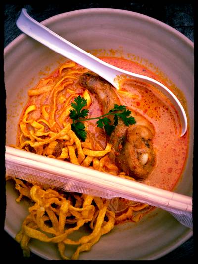ร้านอาหาร ข้าวซอยนิมมาน