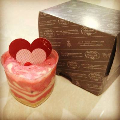 ร้านอาหาร Bake a Wish เซ็นทรัลเวิลด์ ร้านอาหาร Bake a Wish เซ็นทรัลเวิลด์