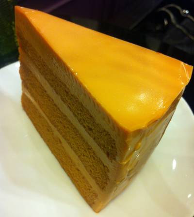 siam tea ที่ ร้านอาหาร Gazebo Terminal 21