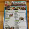 ร้านอาหาร เจ๊เหมียว