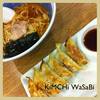 เกี๊ยวซ่า ซารุ เซ็ท ที่ ร้านอาหาร Hachiban Ramen จามจุรีสแควร์