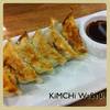 เกี๊ยวซ่าาาาา ที่ ร้านอาหาร Hachiban Ramen จามจุรีสแควร์