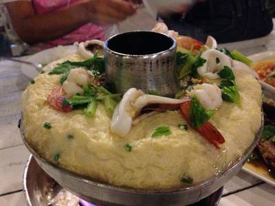 ไข่ตุ๋นหม้อไฟ ที่ ร้านอาหาร รับลม ชมเกาะ ไข่ตุ๋นหม้อไฟ ที่ ร้านอาหาร รับลม ชมเกาะ