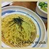 ซารุโซบะ ที่ ร้านอาหาร Hachiban Ramen จามจุรีสแควร์