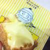 ร้านอาหาร Beard Papa's Promenade