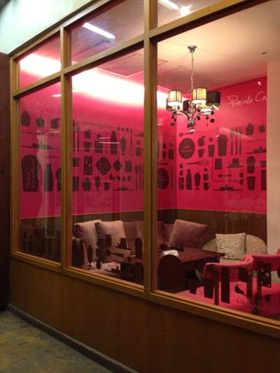 ร้านอาหาร Pancake Cafe Navamin City Avenue