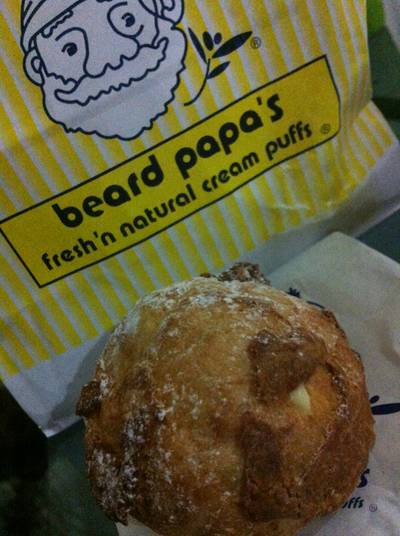ร้านอาหาร Beard Papa's Promenade