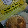 ร้านอาหาร Beard Papa's Promenade