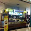 ร้านอาหาร Beard Papa's Promenade