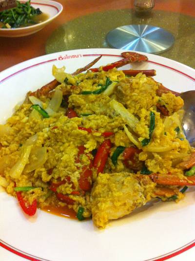 ร้านอาหาร ซ้ง โภชนา คลองสาน