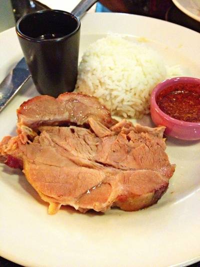ข้าวหมูอบ ที่ ร้านอาหาร ขวัญจิตร