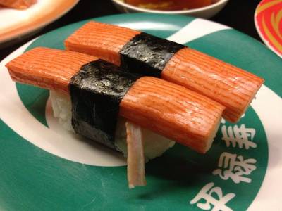 ร้านอาหาร Heiroku Sushi Central World