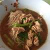 เส้นหมี่หมูน้ำตก ที่ ร้านอาหาร ข้าวมันไก่ดุ๊ยดุ่ย