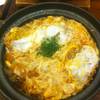 คัตซึโทจิ ที่ ร้านอาหาร Ootoya เซ็นทรัลพระราม 3