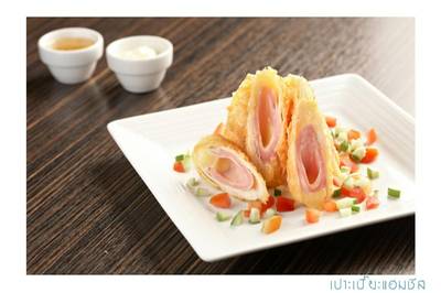 ร้านอาหาร Easy Corner Pub & Restaurant