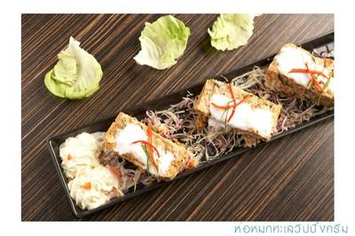 ร้านอาหาร Easy Corner Pub & Restaurant