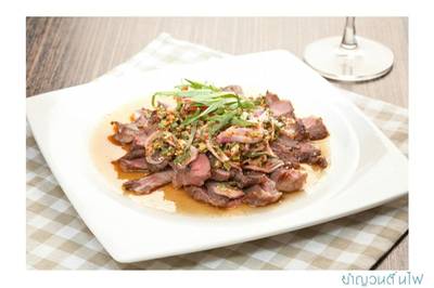 ร้านอาหาร Easy Corner Pub & Restaurant