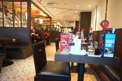 ร้านอาหาร Chabuton Central Ladprao