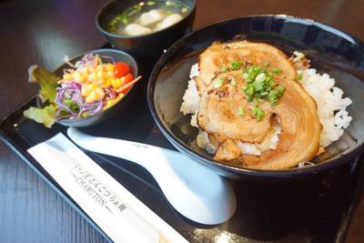 ร้านอาหาร Chabuton Central Ladprao