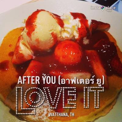 ร้านอาหาร After You Dessert Cafe J Avenue ร้านอาหาร After You Dessert Cafe J Avenue