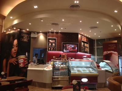 ร้านอาหาร Haagen-Dazs พรอมมานาด
