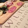 ร้านอาหาร Wine Connection (Esplanade แคลาย)