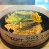 ร้านอาหาร Pepper Lunch Central Ladprao