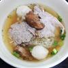 ก๋วยเตี๋ยวหมูรวม ที่ ร้านอาหาร ก๋วยเตี๋ยวหน้าไปรษณีย์