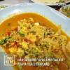 ปูนิ่มผัดผงกะหรี่ ที่ ร้านอาหาร เส่ย