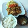หมูผัดกิมจิ
