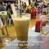 โอวทึ้งหลังผสม ที่ ร้านอาหาร เส่ย