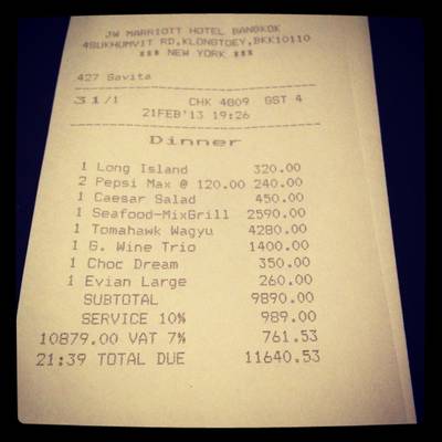 My Bill ที่ ร้านอาหาร New York Steakhouse