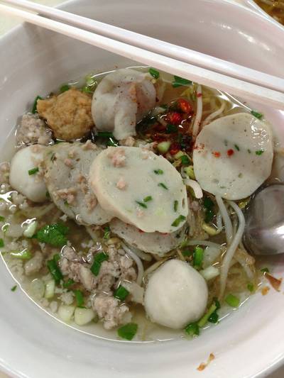 วุ้นเส้นน้ำ65-75.-฿ ที่ ร้านอาหาร ก๋วยเตี๋ยวลูกชิ้นปลา สอาดเสวย วุ้นเส้นน้ำ65-75.-฿ ที่ ร้านอาหาร ก๋วยเตี๋ยวลูกชิ้นปลา สอาดเสวย