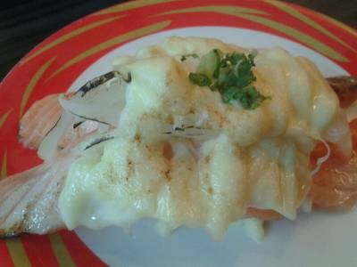 ร้านอาหาร Heiroku Sushi Digital Gateway ร้านอาหาร Heiroku Sushi Digital Gateway