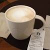 1v. Latte 130.-฿ ที่ ร้านอาหาร Starbucks The Mall บางแค