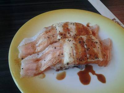 ร้านอาหาร Heiroku Sushi Digital Gateway ร้านอาหาร Heiroku Sushi Digital Gateway