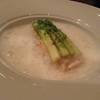 แซลมอน ปลื้มเลย ที่เห็นมีฟองๆนั่นมีรสชาติอร่อยดี ที่ ร้านอาหาร Hyde & Seek Gastro Bar