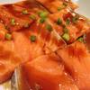 ปลาแซลม่อน ที่ ร้านอาหาร WAGAYA