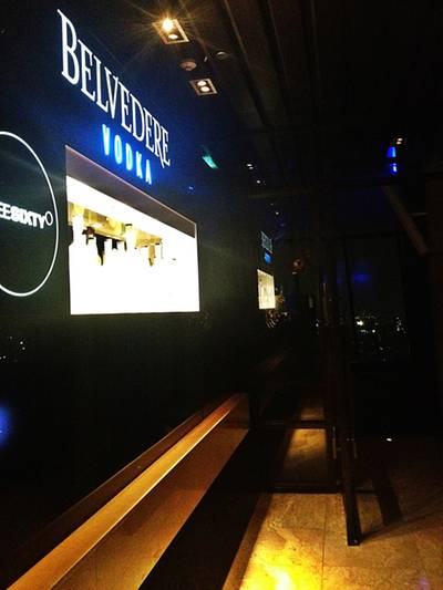 ร้านอาหาร Three Sixty Lounge