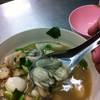 ร้านอาหาร ข้าวต้มปลาเฮียหวาน