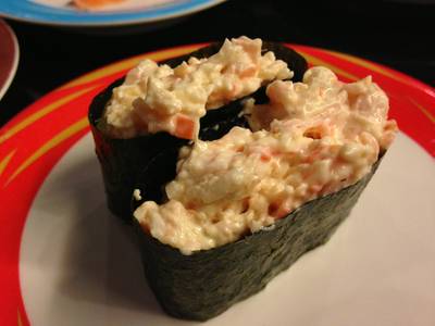 ซูชิแซลมอนสลัด ที่ ร้านอาหาร Heiroku Sushi เซ็นทรัล พระราม 9