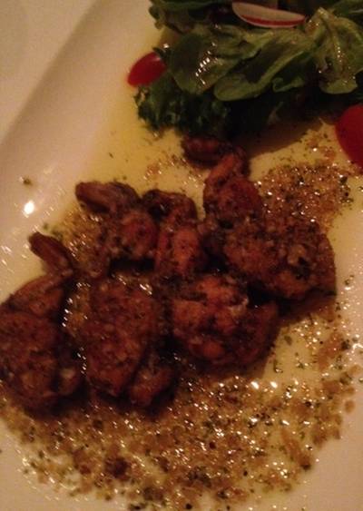 ขากบผัดพริกไทยดำ ที่ ร้านอาหาร Aubergine Restaurant