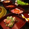 ร้านอาหาร Aka Restaurant Central พระราม 3