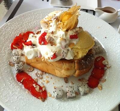 เทเบิ้ลโทสท์ ที่ ร้านอาหาร The Village Garden Restaurant