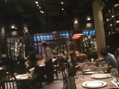 ร้านอาหาร Wine I Love You CDC