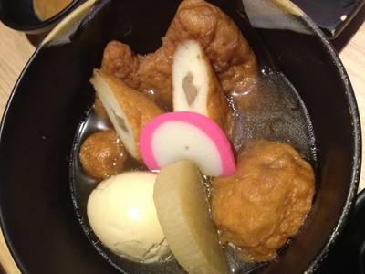 โอเด้ง 109 บาท ที่ ร้านอาหาร Kazokutei Central ปิ่นเกล้า โอเด้ง 109 บาท ที่ ร้านอาหาร Kazokutei Central ปิ่นเกล้า