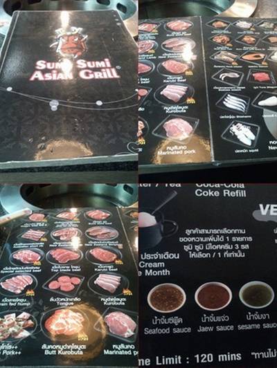 ร้านอาหาร Sumi Sumi Grand Sukhumvit 16