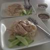 ร้านอาหาร ข้าวมันไก่ลมหวล