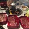 เนื้อหลาย ๆ อย่าง วางเรียงกัน กระตุ้นต่อมหิวมากกกกก ที่ ร้านอาหาร คำโต (Kumto) BBQ & Beer Garden บางมด บางมด